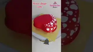 Heart shape cake❤️|youtubeshorts|shorts|Shortsfeed|latest cake designs😋|Red cake design