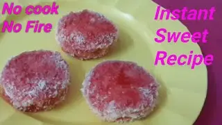 Instant Sweet Recipe/instant chum chum recipe/Instant Bread recipe