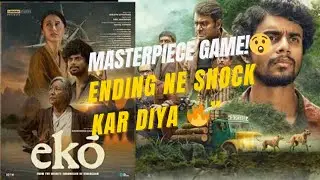 EKO Movie Review 🔥 Time, Reality & Mind-Blowing Twist Explained | Must Watch? Honest Reviewll 
