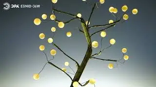 Светодиодная новогодняя фигура 