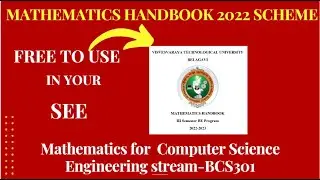 VTU Updates | Reg Use of formula handbook during VTU Examination for third sem BE students | SEE