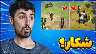 بریم توجنگل شکار کنیم... Mutiny: Pirate Survival RPG