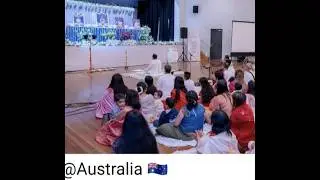শ্রীশ্রীঠাকুর অনুকূলচন্দ্রের আদর্শ এবং অস্ট্রেলিয়ায় পুজোনিও সিপাই দাদার সাথে ব্যক্তিগত অভিজ্ঞতা