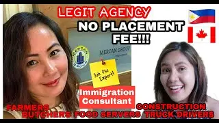 MERCAN AGENCY HOW TO APPLY | CANADA IMMIGRATION CONSULTANT INTERVIEW