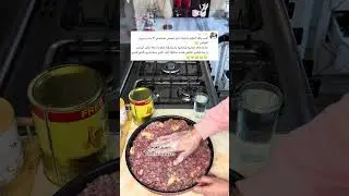 #رجعتلكن بفيديو جديد 🥰🥰#عملت فطر مع بصل بالزبده وصينية لحمه مع بطاطا بالفرن👌🏻#تابعوني #بتمنا دعمكم🥰