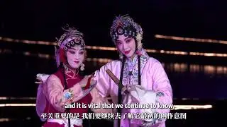 Tang Xianzu and Shakespeare,&nbsp;had&nbsp;a romantic encounter across time and space in Fuzhou, Jiangxi 