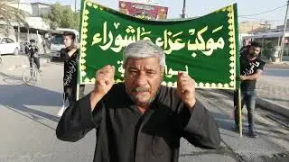 موكب ال عاشوراء لواء الديوانية -عزاء السيدة زينب الكبرى عليها السلام