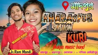 মাদপুর প্রোগ্রাম ২০২৬ ।। Jr.Ram Mandi।। Madpur Santali Program Video 2026