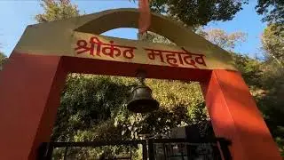 नानी के गौ गए 😍😍#nature #nani #uttakhandi #bhai #youtube #viral #support #mamaji #pauri #jaishreeram