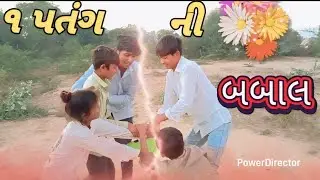 તાપણી કરતા હલવાયા//Gujarati comedy video//કોમેડી વિડિયો//SB HINDUSTANI 
