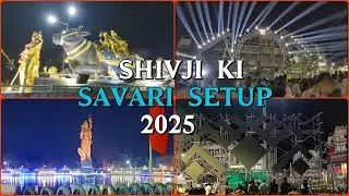 Vadodara Biggest Shivji Ki Savari Setup 2025 #vadodara #shivjikisavari #mahashivratri2025