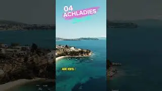 Top 7 Beaches in Skiathos, Greece | Drone video