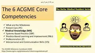 ACGME Core Competencies: Medical Knowledge (3/7)