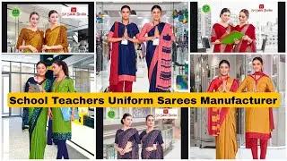 Uniform Sarees, Group Sarees, School Teachers Uniform Sarees, Wholesale in Erode Tamilnadu