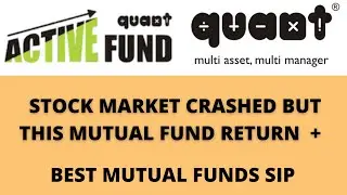 Quant Active Fund Direct Plan 2022 | Best Multi Cap Fund 2022 | Best Mutual Funds 2022