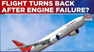 Mumbai-Bound Air India Flight Makes Emergency Landing In Delhi, 'Engine Shut Down' Reason?