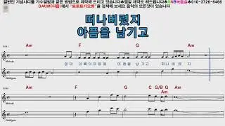 이용복 아들아낙