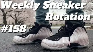 WEEKLY SNEAKER ROTATION & ON FOOT ! (Week 158)