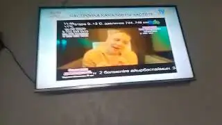 реклама TV line лисаковск и заставка программы music 28.11.2025