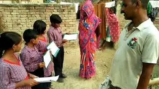 Be Indian Use Indian Satya Bharti School Marena Wangar Shahjahanpur U P