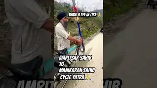 Baba ji amritsar sahib to manikaran sahib cycle yatra  #jattmind #punjab #amritsar #manikaran