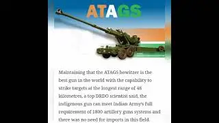 ATGAS