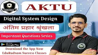 Digital System Design || All Units Important Questions || Final Prahar Series || AKTU Syllabus