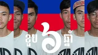BMX | WEAREBMX's 6th ANNIVERSARY 2018 | CAMBODIA