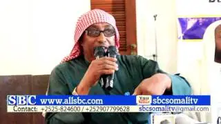 MASJIDKA TOWXIID EE KAMPALA OO KULAN DIIMEED UU KA FURMAY