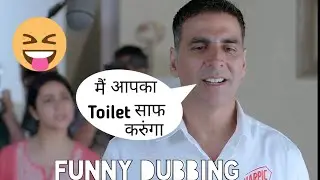 Akshay Kumar harpic ad | Best funny dubbing video