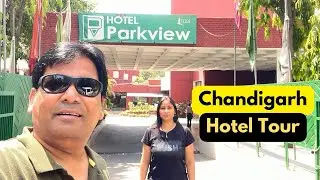 Best Budget Hotel in Chandigarh || Hotel Park View || Hotel Tour & Buffet Breakfast vlog