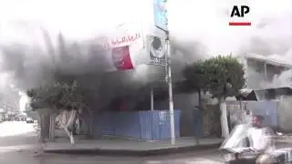 Protesters set a police station on fire, as US sec of state arrives in country