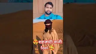 सिर पर स्कार्फ बांधने का सुंदर तरीका 👍 #shorts #headwrap #sunilkreact
