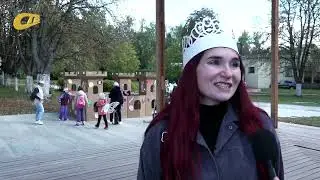 ГП 