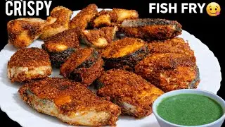 Crispy Fried Fish Recipe | Masala Fish Fry Recipe |Street Style Crispy Fish fry Tips And Tricks &hearts;️