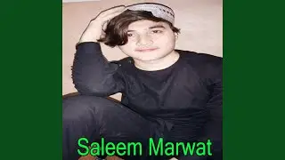 Ma Darta Way Chi Meena Makara