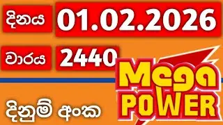 Mega power 2440 / mega power 01.02.2026 
