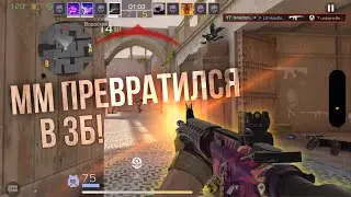 ММ ПРЕВРАТИЛСЯ В ЗБ! || ДЕМКА В ММ С ГОЛОСОМ с iPhone 14 Pro Max