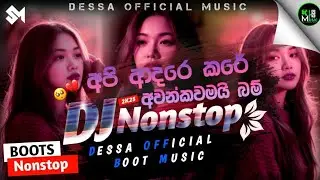 Boot( බූට් )_Nonstop_කොහොමත් ආදරෙ ටික කාලයායි_Dj_Nonstop || 2026 || Mix
