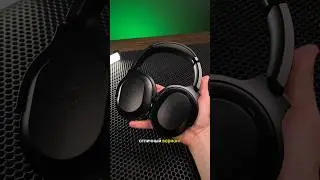 ОТВЕТЬТЕ НА ВОПРОС 🤨🤔 #shorts #gaming #pc #пк #2023 #razer