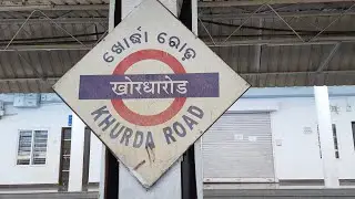 Train announcement at Khurda Road Railway Station
