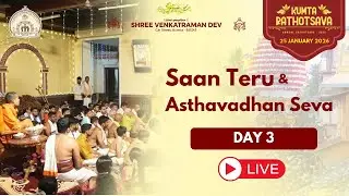 San Teru | Asthavadhan Seva | Kumta Rathotsava 2026