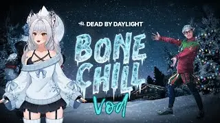 Bone Chill Event open lobby  ❆❆❆  Winter outfit!  ❆❆❆ Twitch vod 12/12/2025