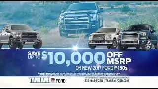 Ford Year End Sales Event