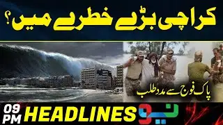 High Alert In  Karachi - News Headlines | 09 PM | 12 June 2023 | Neo News