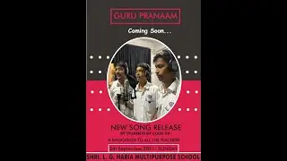 GURU PRANAAM