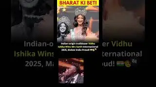 trailblazer vidhu ishika wins Mrs Earth l #mrsearth #indian #trailblazer