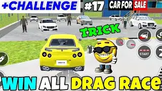 HOW TO WIN ALL DRAG RACE IN CAR FOR SALER SIMULATOR DEALERSHIP 🔥 | TECHNO GAMERZ