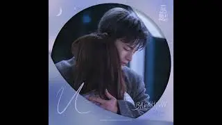 Byun Baek Hyun - U (Doom at Your Service OST Part 3) Instrumental