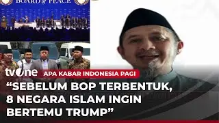 Ketua Umum Wahdah Islamiyah Jelaskan Pertemuan dengan Presiden Prabowo